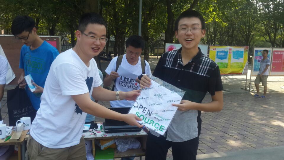 SFD_CQUPT_Campus_Overview-20140904