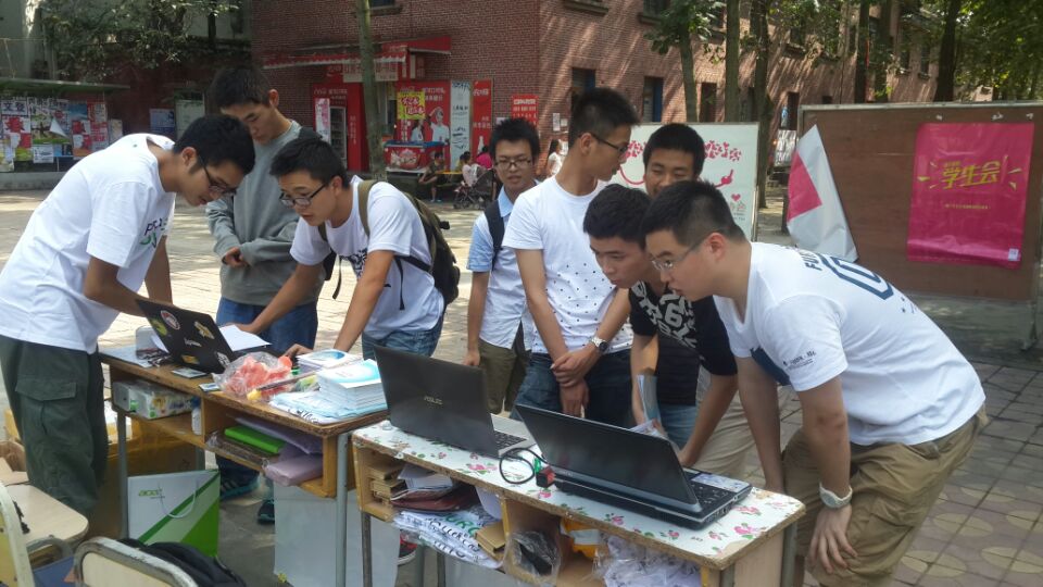 SFD_CQUPT_Campus_Overview-20140907