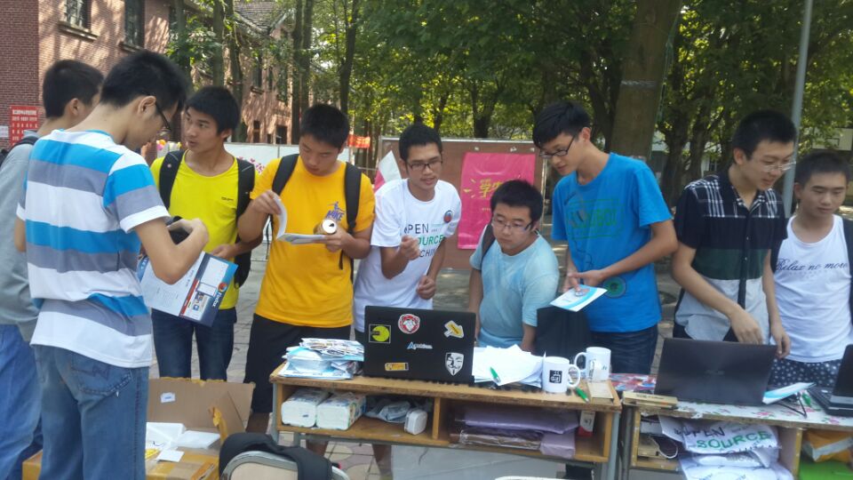 SFD_CQUPT_Campus_Overview-20140901