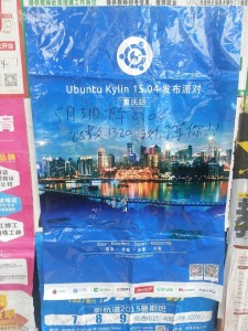 QQ图片20150530150901