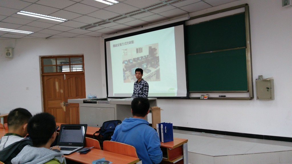 QQ图片20151123115139